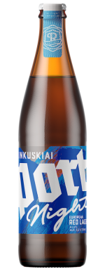 RINKUŠKIAI Port Night